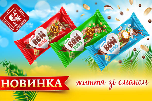 Bon Bliss - життя зі смаком Bon Bliss - життя зі смаком