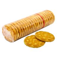 Sugar biscuits  Sunny  with lemon flavour