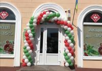 м. Житомир, вул. Небесної Сотні, 12