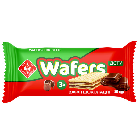 Вафлі з начинкою "Wafers" шоколадні, 1200г (24*50г)