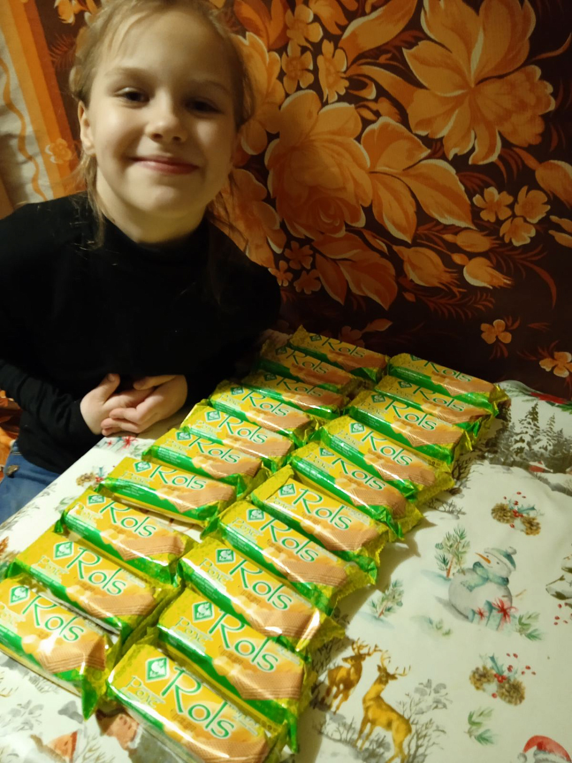 Допомога БО «БФ» «Єднання спільноти»
